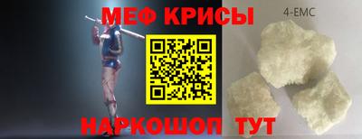 индика Баксан