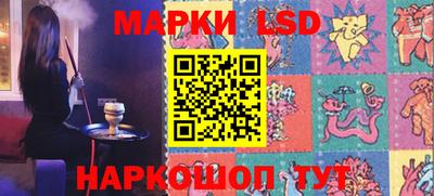 мдма Ачхой-Мартан