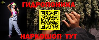 мдма Ачхой-Мартан