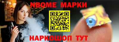 мдма Ачхой-Мартан