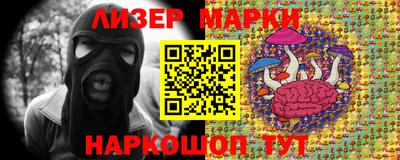 мдма Ачхой-Мартан