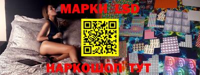 мдма Ачхой-Мартан