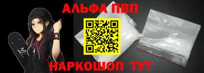 мдма Ачхой-Мартан