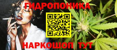 мдма Ачхой-Мартан