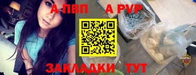мдма Ачхой-Мартан