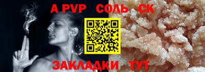 мдма Ачхой-Мартан