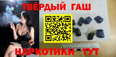 индика Баксан