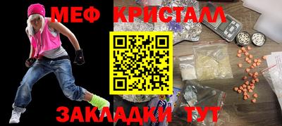 мдма Ачхой-Мартан
